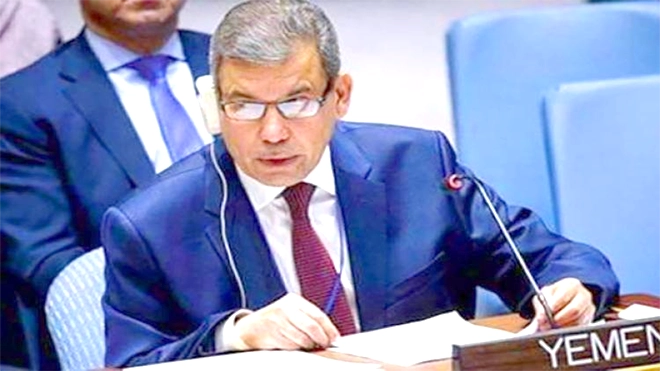 مندوب اليمن الدائم لدى الأمم المتحدة السفيرعبدالله السعدي